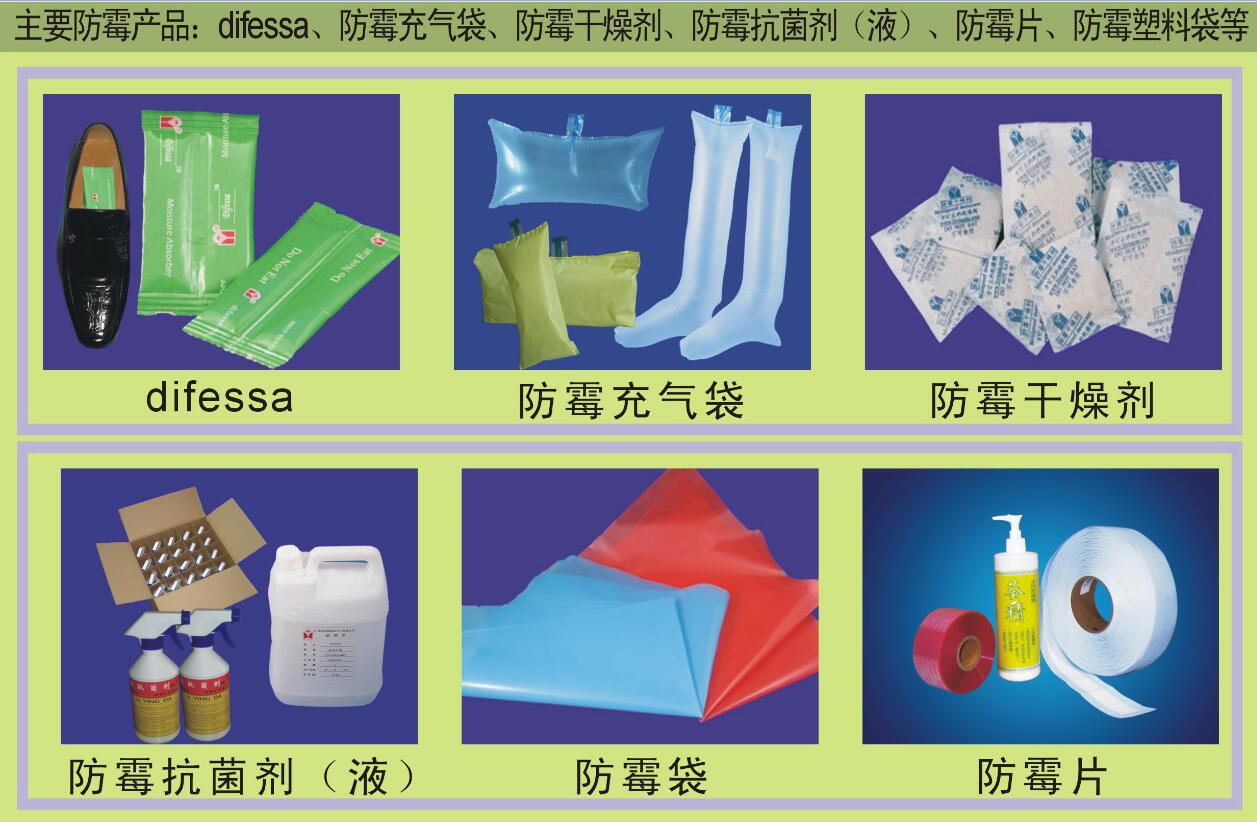 麻豆视频黄色网站1.jpg