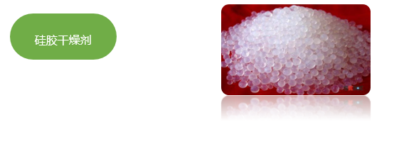 硅胶麻豆网站在线播放.png