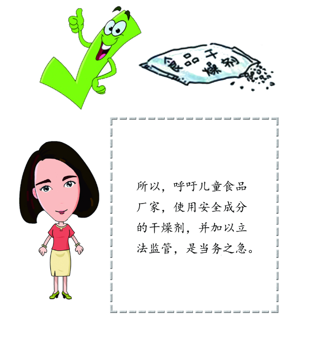 食品麻豆网站在线播放.png