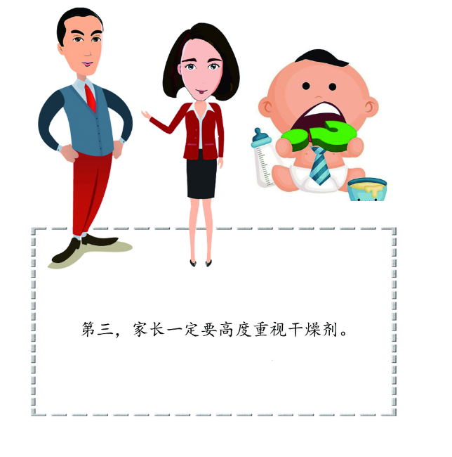 重视麻豆网站在线播放.png