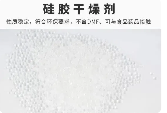 硅胶麻豆网站在线播放.png