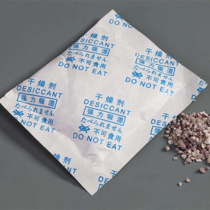 矿物麻豆网站在线播放